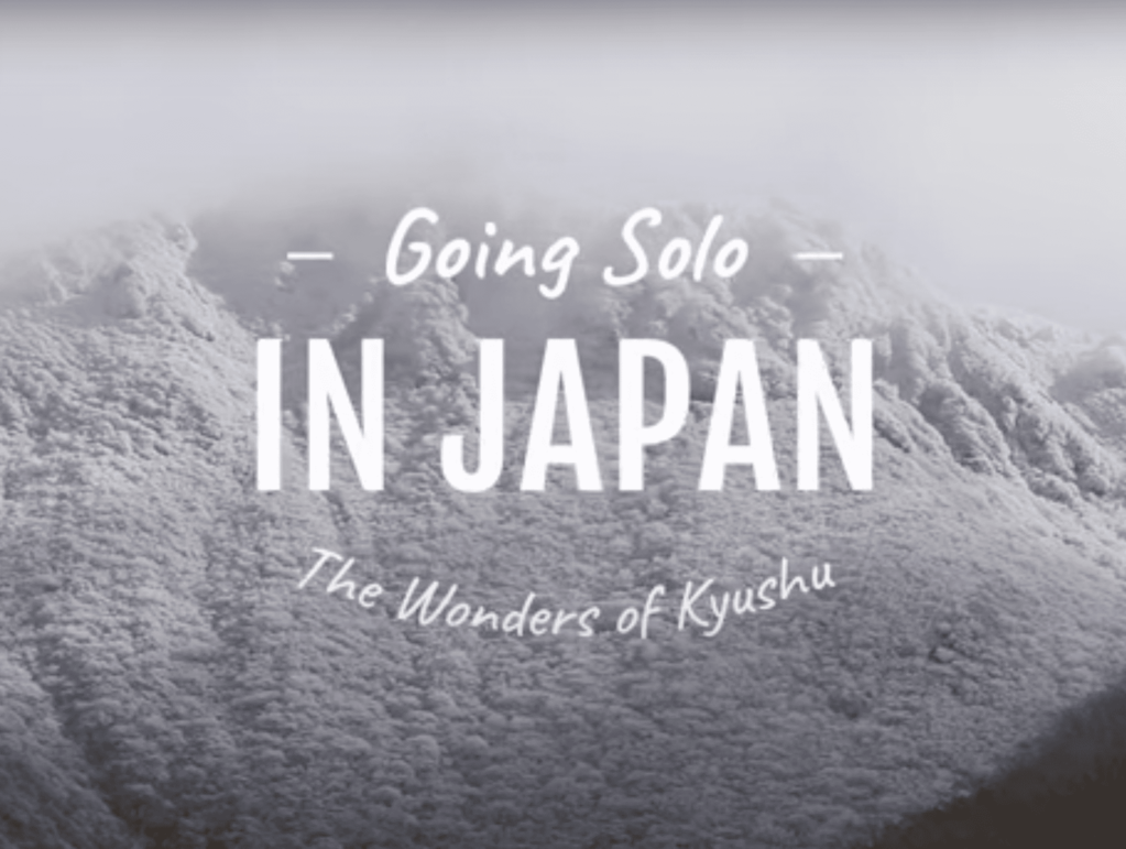 インバウンド推進番組「Going Solo In Japan~The Wonders of Kyushu~ Season2」のイメージ